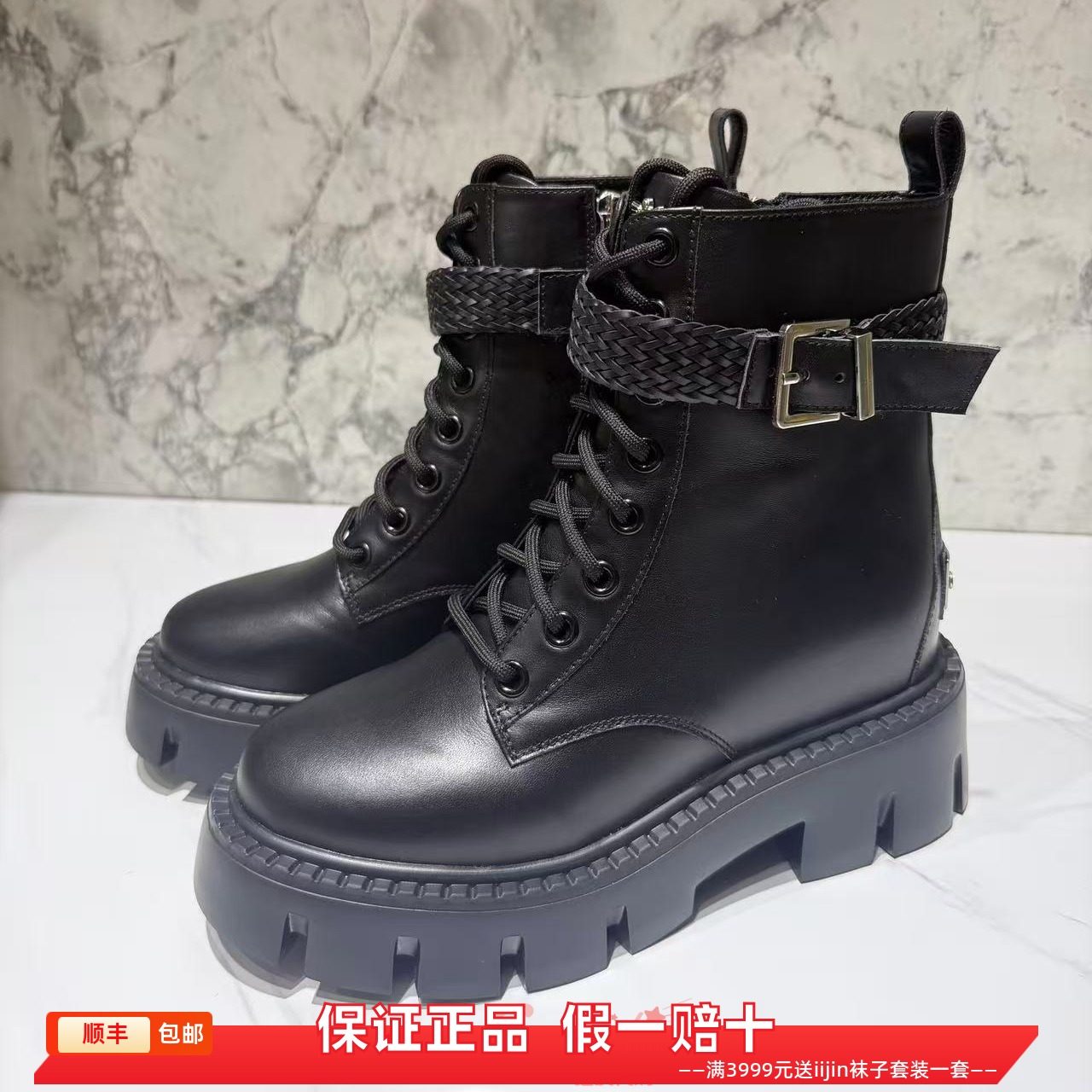 香港代购iijin艾今正品2025超轻编织搭扣内增高9cm厚底马丁靴短靴