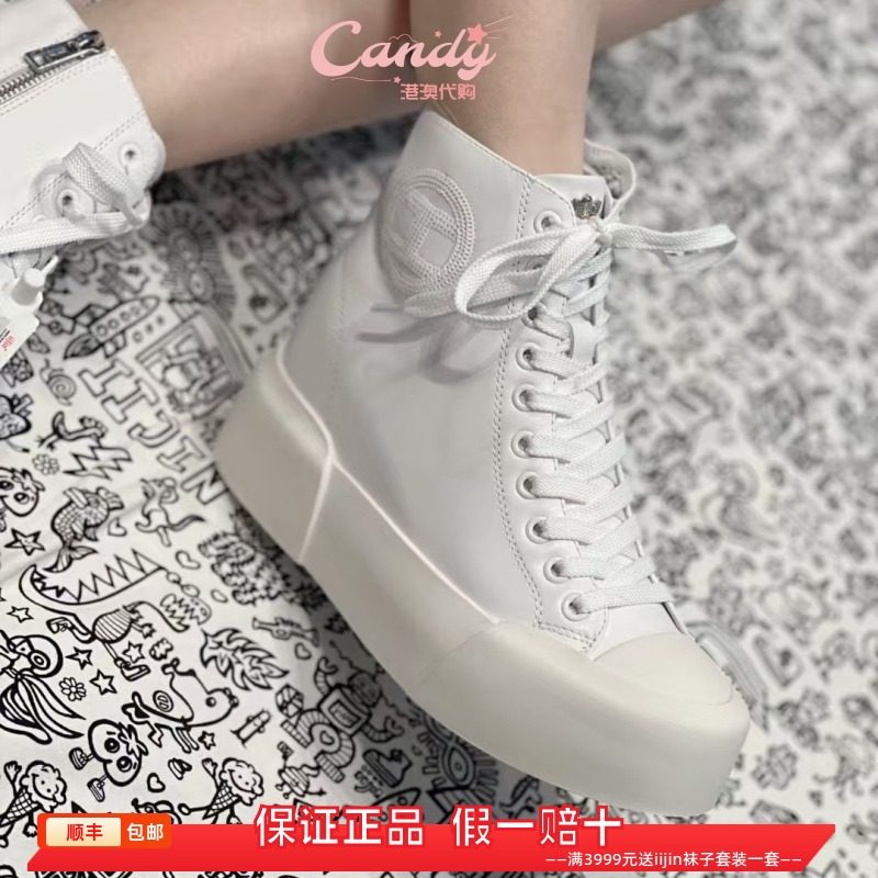 香港代购iijin艾今正品真皮隐形内增高8cm厚底高帮鞋女板鞋小白鞋