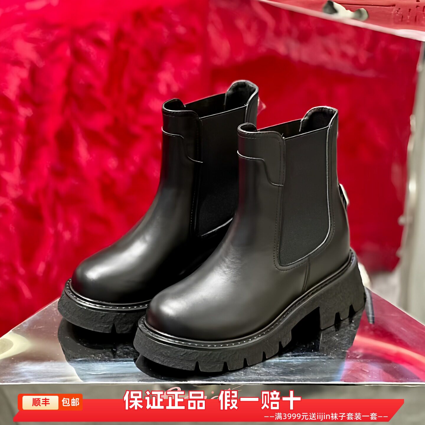 香港代购iijin艾今正品新款超轻真皮内增高9.5cm厚底切尔西靴短靴