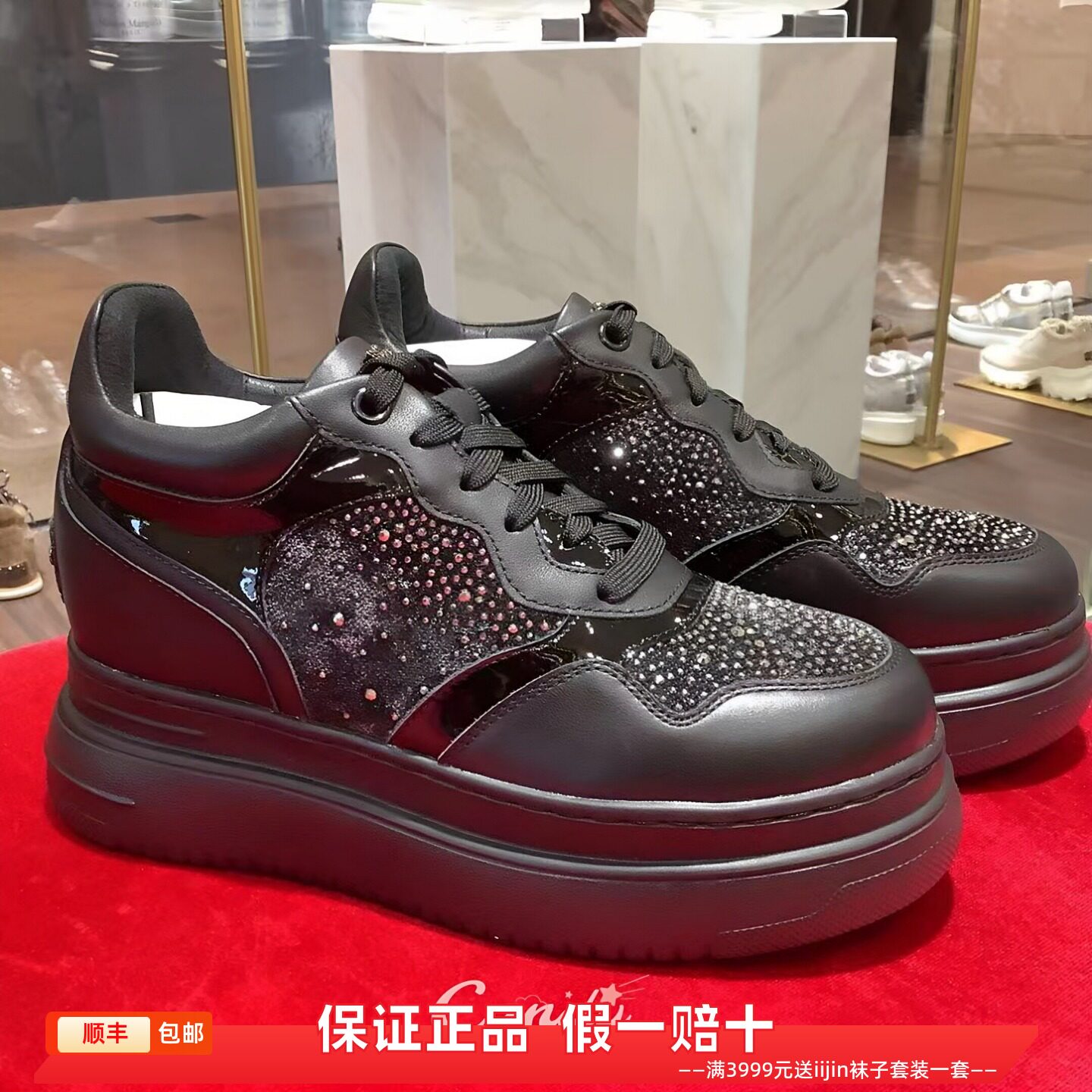 香港代购iijin艾今正品超轻水钻显瘦内增高9cm厚底休闲板鞋女单鞋