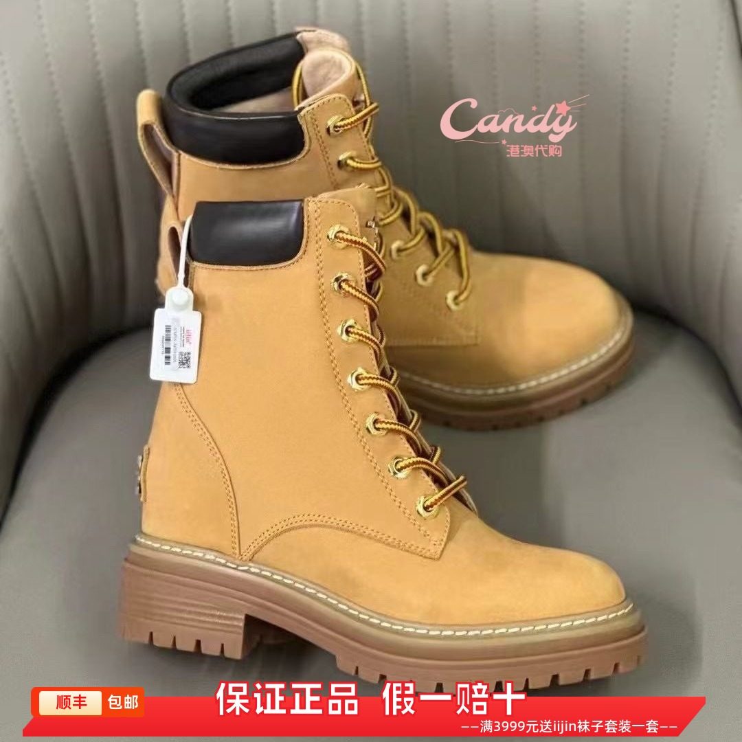 香港代购iijin艾今正品真皮内增高9.5cm厚底户外马丁靴短靴大黄靴