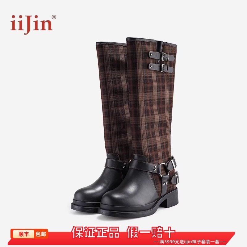 香港代购iijin艾今正品2026搭扣格纹帆布内增高8cm厚底长筒骑士靴