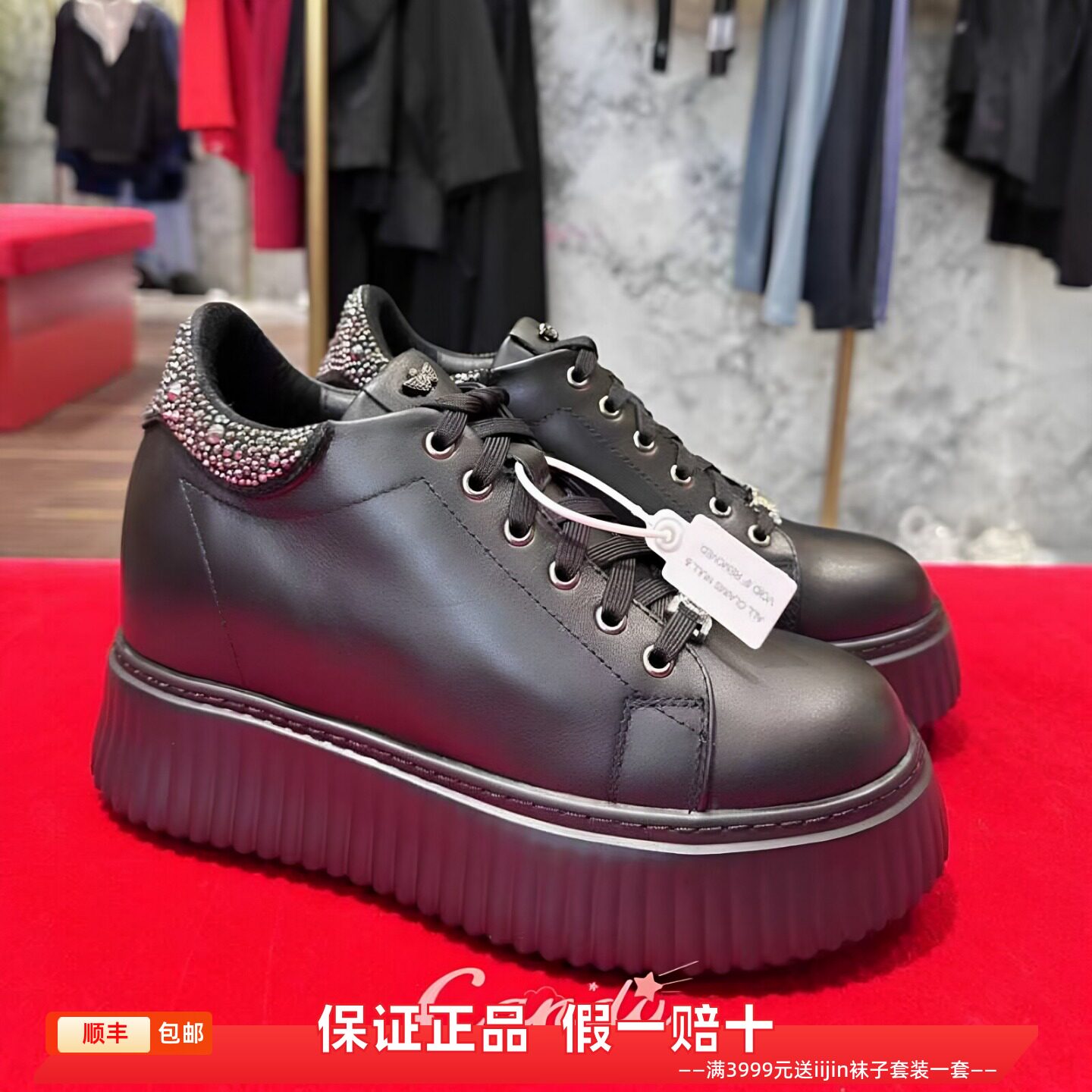 香港代购iijin艾今正品超轻水钻内增高9.5cm厚底休闲板鞋饼干单鞋
