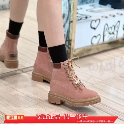 艾今2024内增高8cm户外马丁短靴