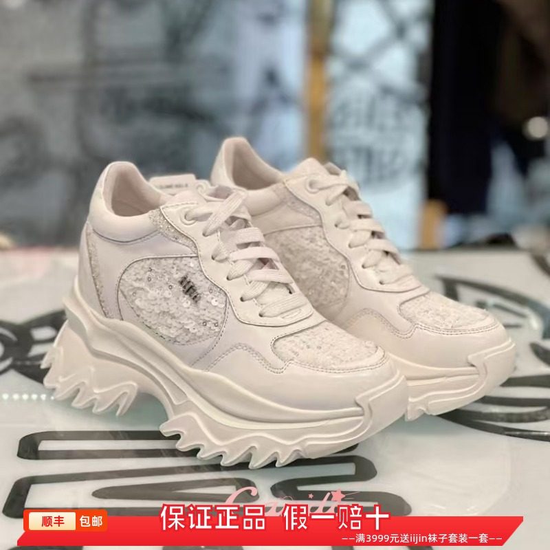 香港代购iijin艾今正品新款真皮亮片内增高9cm厚底系带休闲老爹鞋