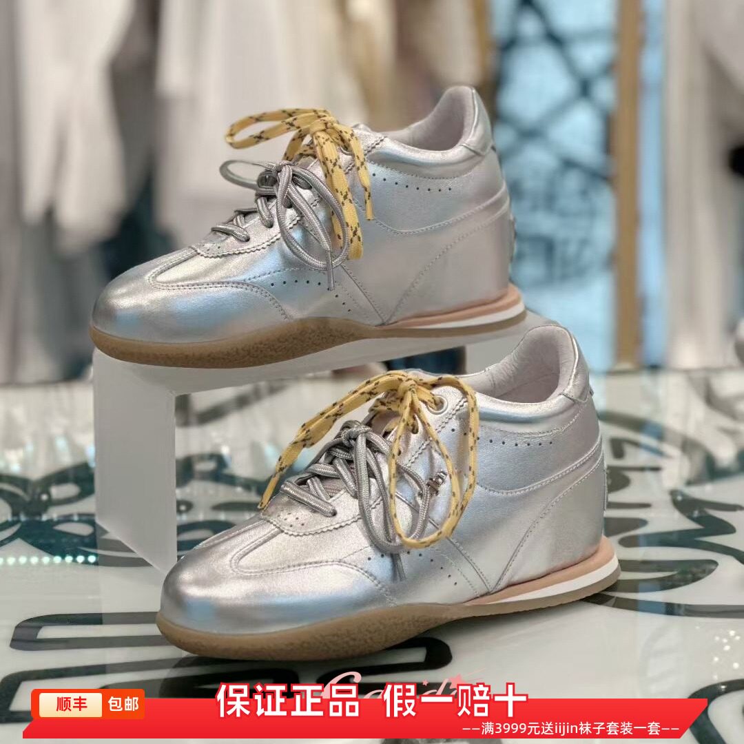 香港代购iijin艾今正品真皮双鞋带内增高7.5cm薄底休闲运动德训鞋