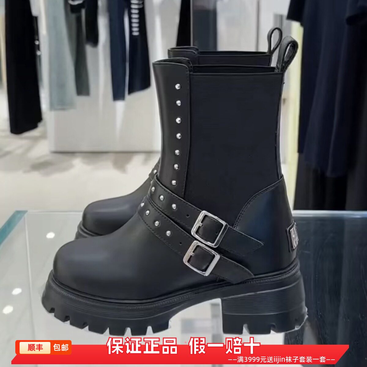 香港代购iijin艾今正品超轻铆钉搭扣内增高9.5cm厚底切尔西靴短靴
