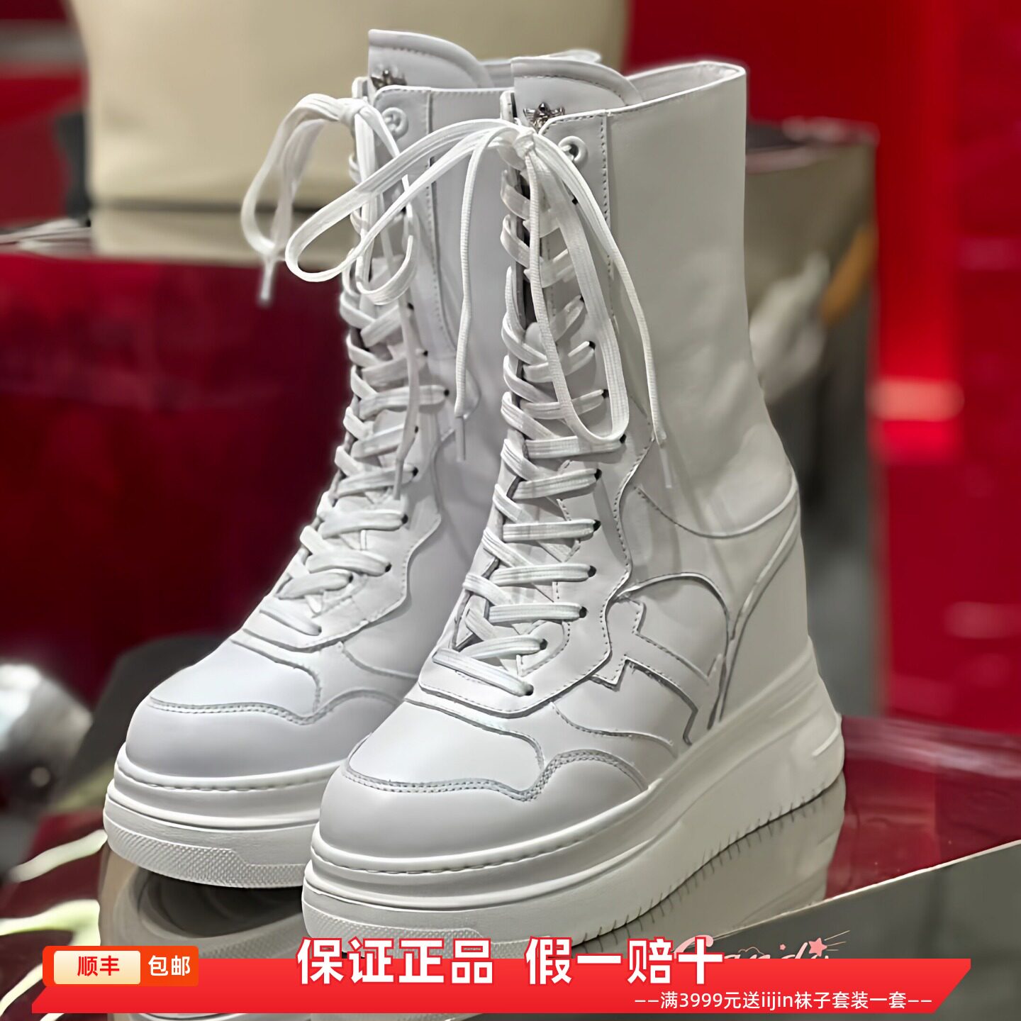 香港代购iijin艾今正品超轻真皮内增高11cm厚底中筒时装靴高帮鞋