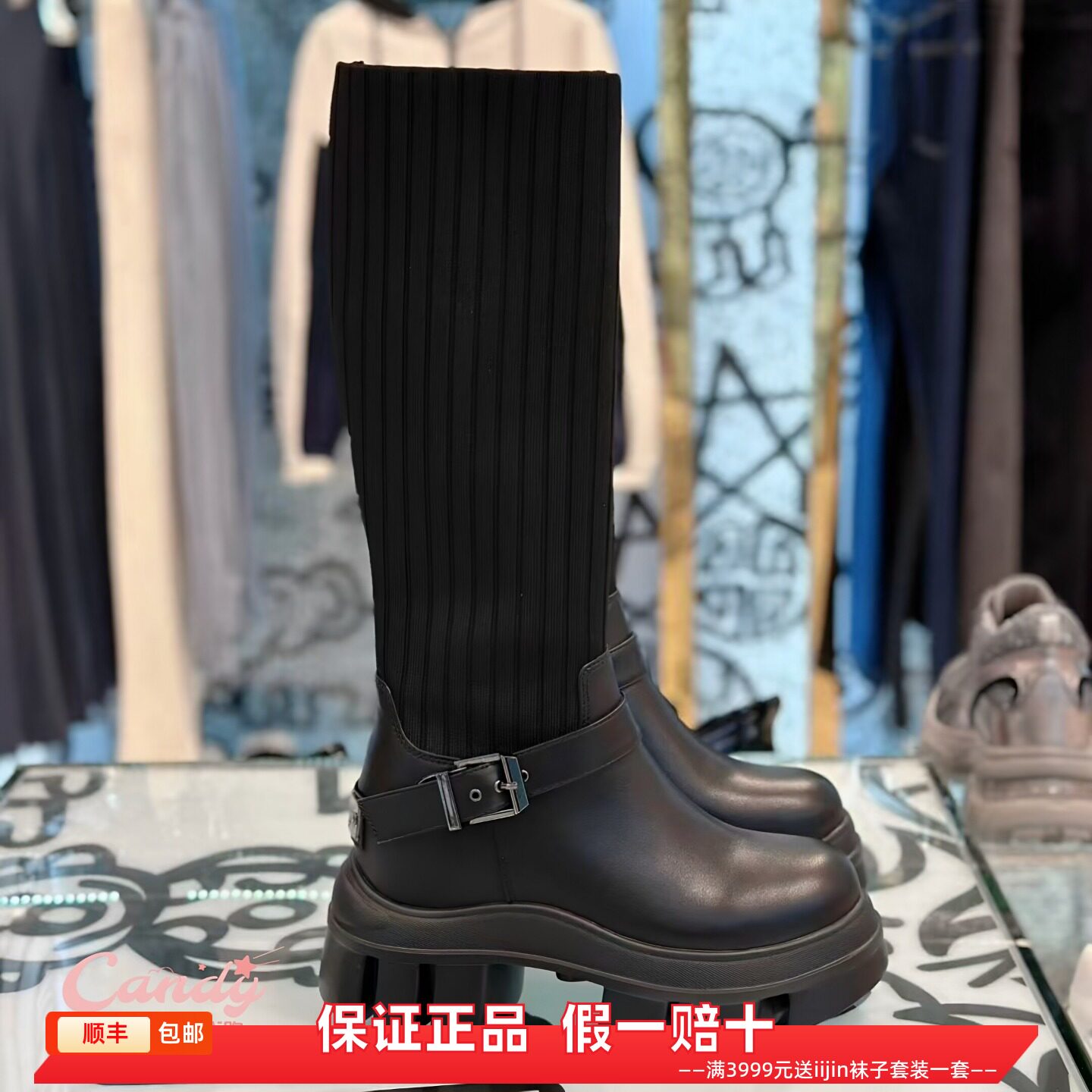 香港代购iijin艾今正品真皮针织内增高10.5cm瘦腿长筒弹力袜靴女