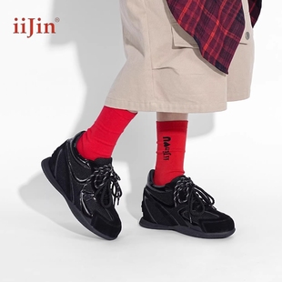 内增高7.5cm薄底运动休闲德训鞋 2026春时尚 iijin艾今正品 香港代购