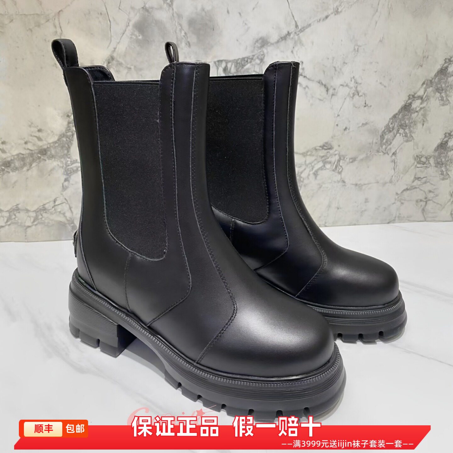 香港代购iijin艾今正品新款真皮内增高9cm厚底中筒切尔西靴短靴女