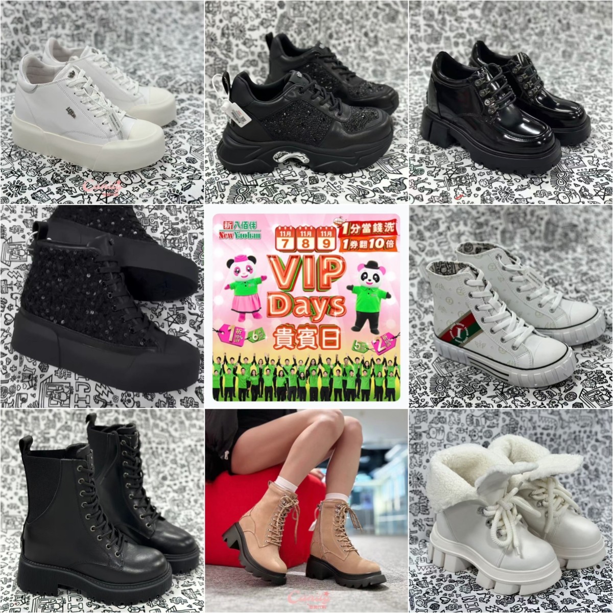 断码特价代购iijin艾今正品内增高8cm厚底休闲板鞋女小白鞋老爹鞋