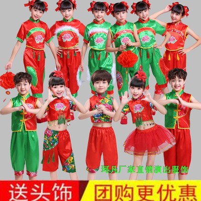 六一喜庆演出服中国风民族舞蹈