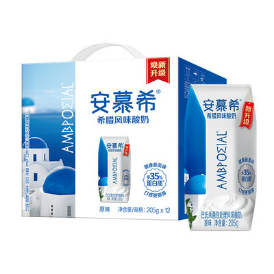 乐享装伊利安慕希希腊风味原味酸牛奶205g学生营养奶