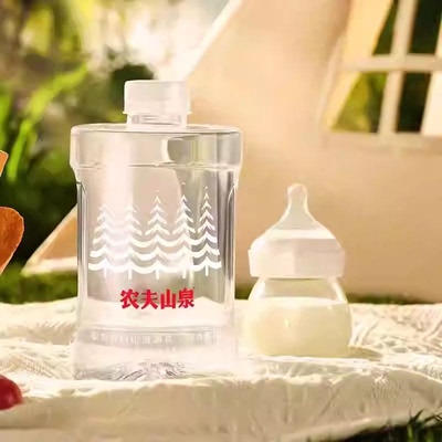 江浙沪皖包邮 农夫山泉婴儿水1L*12瓶天然水天然水婴幼儿饮用水