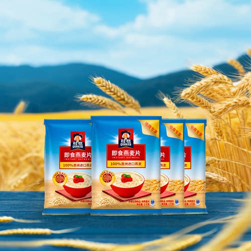 桂格燕麦片原味1000g即食纯燕麦谷物免煮懒人代餐半成品早餐食品