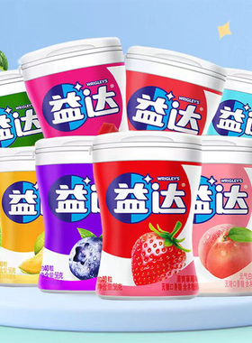 益达无糖口香糖6瓶240粒木糖醇清新口气冰凉薄西瓜草莓蜜桃多口味