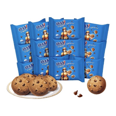 趣多多王子曲奇星巧克力味饼干85g办公休闲食品零食小吃饼干