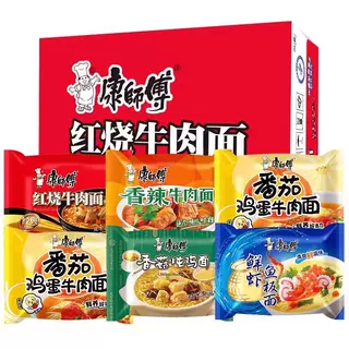 康师傅方便面五连包经典量贩袋装红烧老坛酸菜香辣牛肉面拉煮泡面,粮油调味/速食/干货/烘焙,冲泡方便面/拉面/面皮,淘宝优惠券,粉丝福利购,淘宝优惠卷