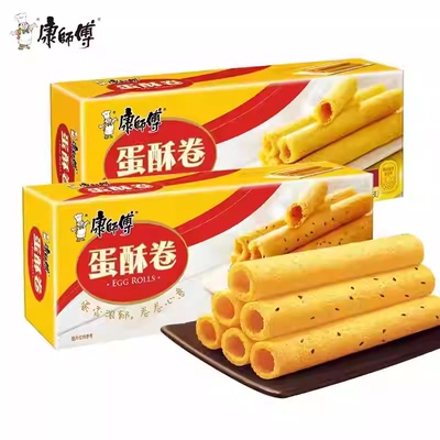 康师傅酥脆蛋卷信手蛋挞味独立54g装办公室零食