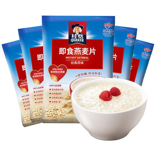 桂格燕麦片400g袋装冲调谷物制品即食纯燕麦片早餐代餐食品冲饮