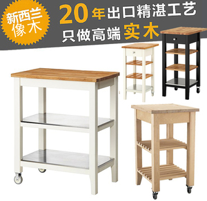 北欧声星厨房推车可移动桌子 斯坦托实木餐车双层边桌全屋定制