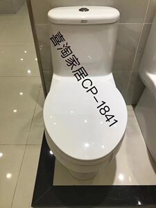 正品美标卫浴洁具连体马桶坐便器CCAS1841 CCAS1842