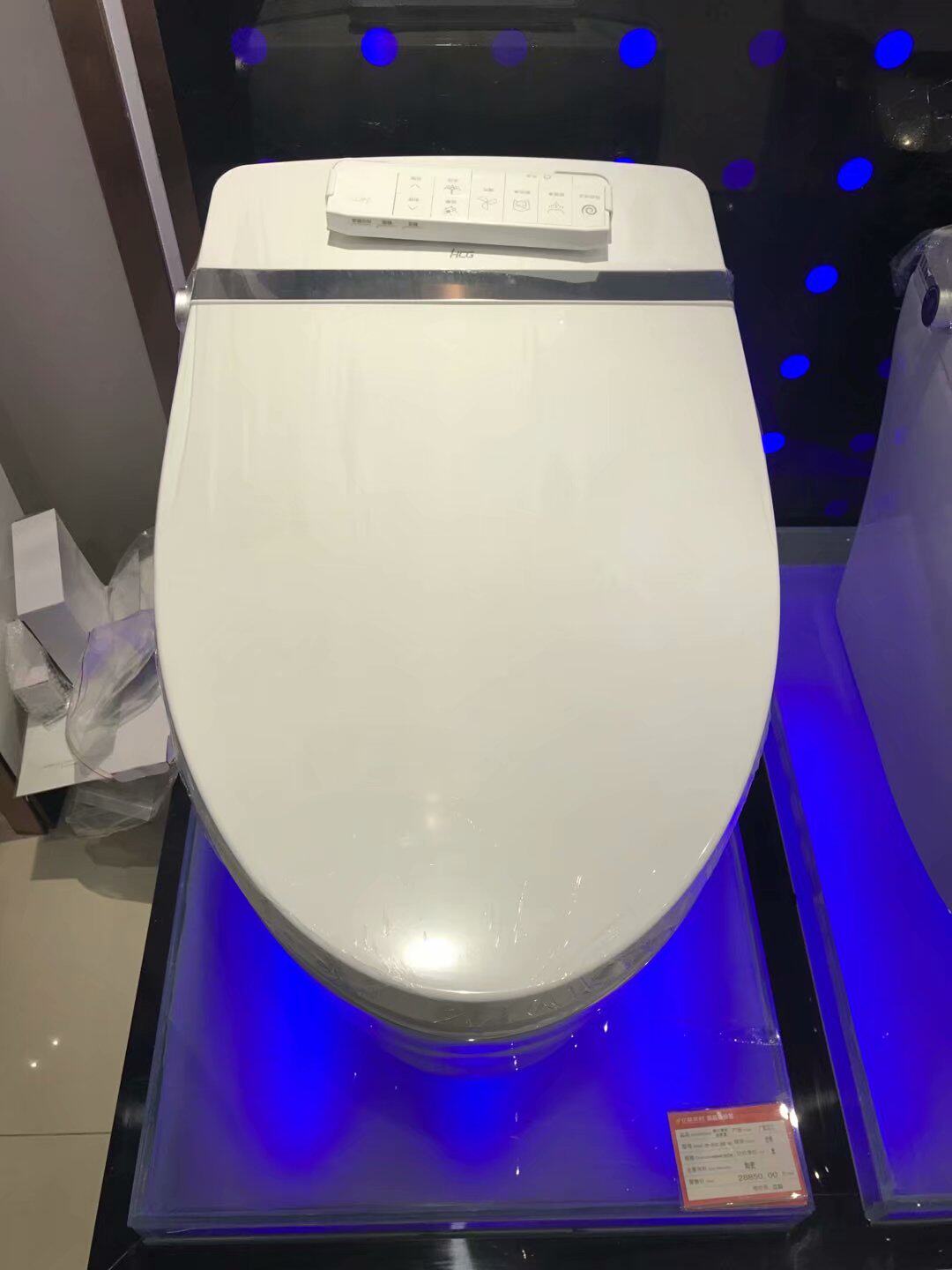 陶瓷即热式遥控坐便器