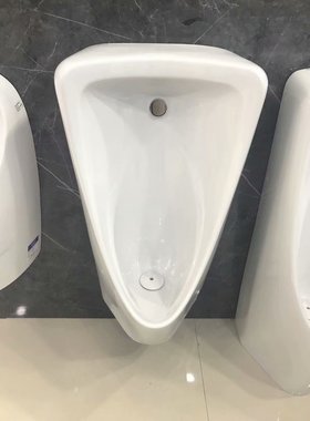 美标卫浴洁具挂墙式小便器CCAS6509上进水  后进水