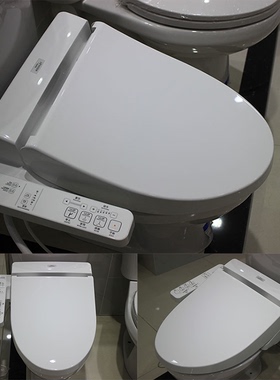 TOTO 智能马桶盖板 TCF6601CS 电子加热坐便盖卫洗丽