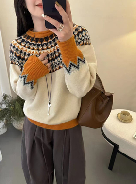 秋冬新款复古费尔岛提花毛衣女内搭宽松慵懒风圆领套头针织打底衫