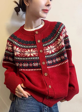 费尔岛提花羊毛保暖针织开衫女装上衣新年红色复古毛衣外套慵懒风