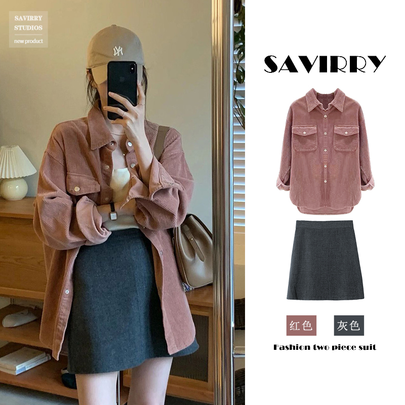 2025超火套装两件套秋季一整套独特漂亮掐腰连衣裙女大方得体穿搭