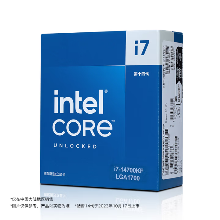 英特尔14700KF 14代处理器台式机电脑CPU+技嘉Z790M主板CPU套装