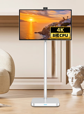 泰坦军团4K超清智慧屏显示器闺蜜机内置系统APP无线投屏M28HU-Z