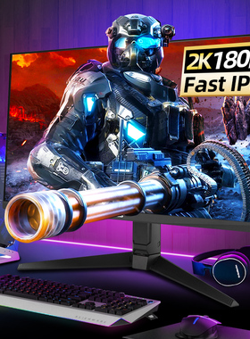 ASUS华硕小金刚2K显示器27寸200hz电竞游戏VG27AQ3A高刷屏幕144