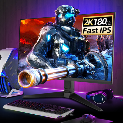 华硕27寸2k200hz显示器电竞IPS