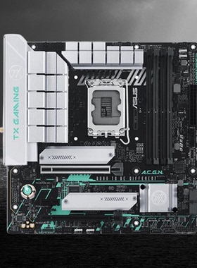 国补补贴5%】华硕B860TUF天选WIFIB760大师Z890哎呦喂台D5主板