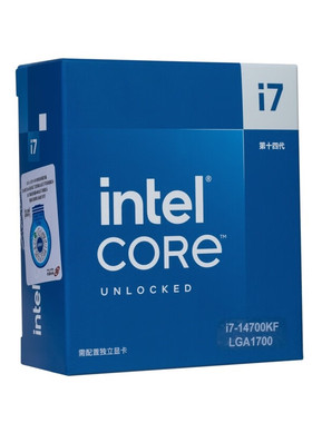英特尔酷睿i7 14700KF盒装14代CPU处理器+七彩虹Z790主板CPU套装