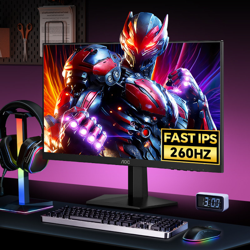 AOC24寸2K显示器Q24G41ZE高清260Hz电竞电脑游戏高刷硬件低蓝光