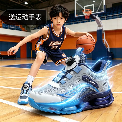 男童鞋2026男童运动鞋中大童
