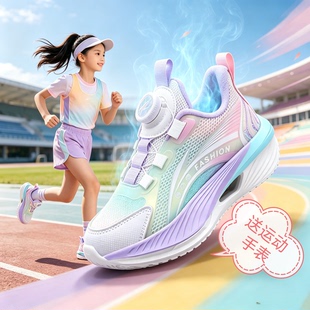 女童运动鞋2026年夏单鞋透气网面女童旋转扣轻便防滑跑步鞋学生鞋