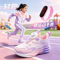 Soft-soled running shoes for primary school students, leather upper with fleece, and girls' second cotton shoes from Zhongda Tong 2026 Autumn/Winter collection thumbnail 8