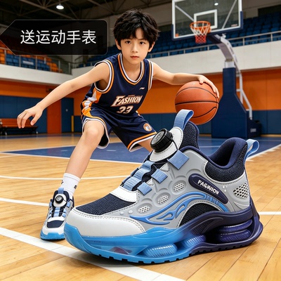 男童鞋2026男童运动鞋中大童