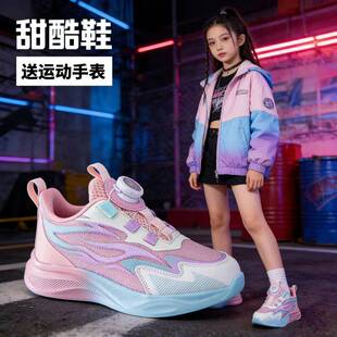 女童运动鞋中大童2026春季单鞋女生跑步鞋韩版女孩学生鞋网面透气