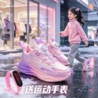 Soft-soled running shoes for primary school students, leather upper with fleece, and girls' second cotton shoes from Zhongda Tong 2026 Autumn/Winter collection thumbnail 3