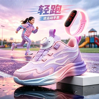 Soft-soled running shoes for primary school students, leather upper with fleece, and girls' second cotton shoes from Zhongda Tong 2026 Autumn/Winter collection thumbnail 2