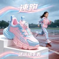 Soft-soled running shoes for primary school students, leather upper with fleece, and girls' second cotton shoes from Zhongda Tong 2026 Autumn/Winter collection thumbnail 7
