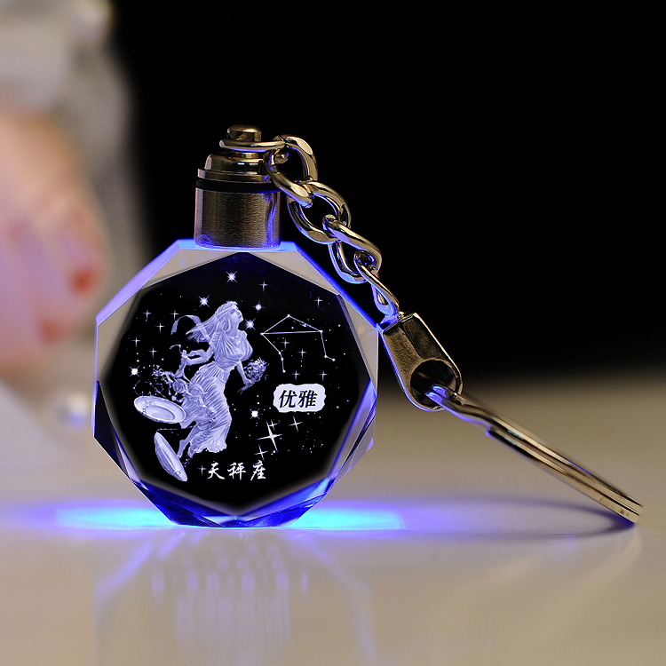 十二星座定制水晶钥匙扣链发光创意生日礼物送同学小朋友男女朋友