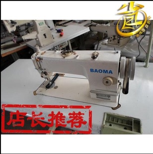 牛仔 二手工业缝纫机中厚料宝马158B小旋梭平车 皮衣加工设备